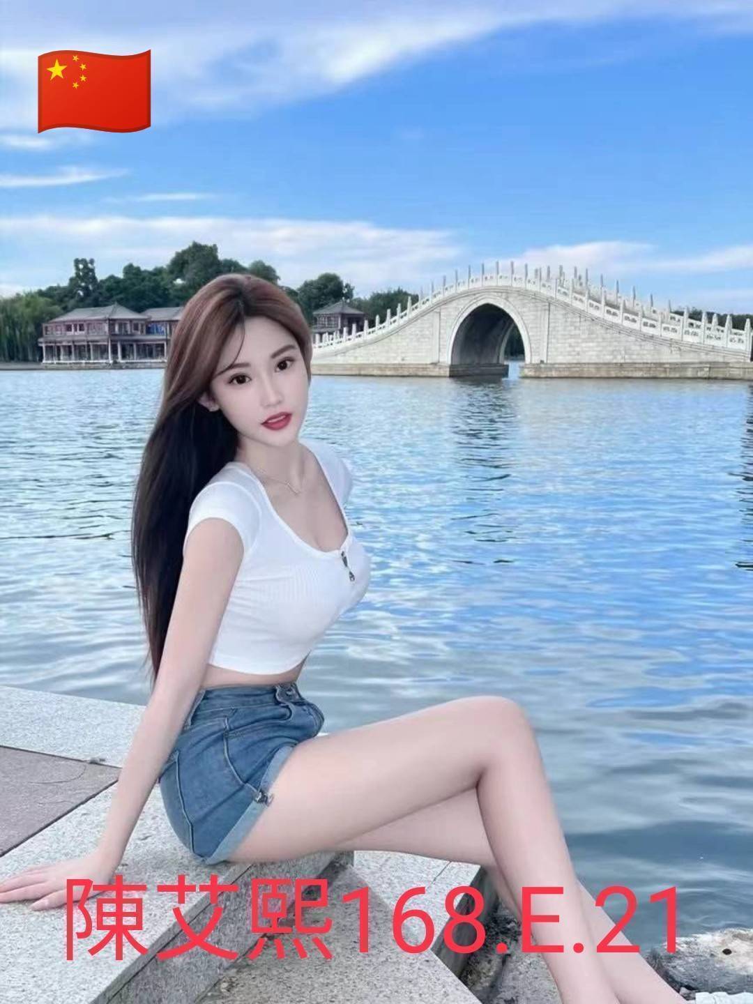 恩雅 台東 小模 34D 擅長可親嘴